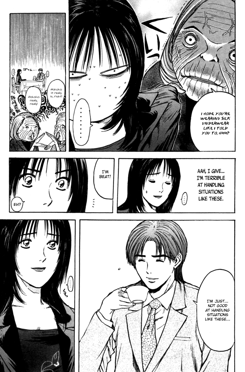 Psychometrer Eiji Chapter 131 page 9 - Chapter 131: Strap