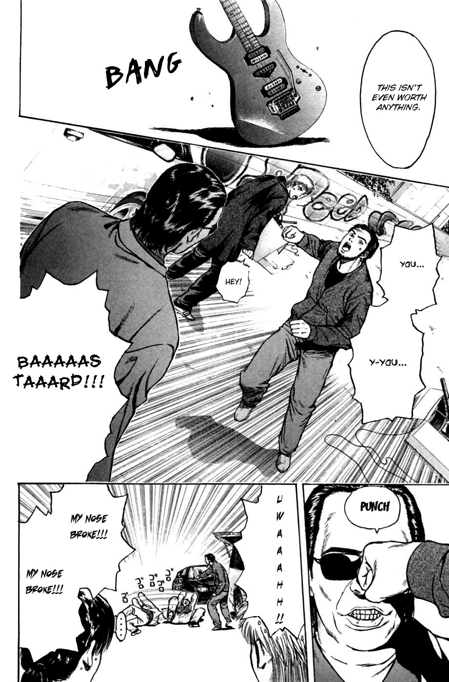 Psychometrer Eiji Chapter 132 page 12 - Chapter 132: Tear-drop 1
