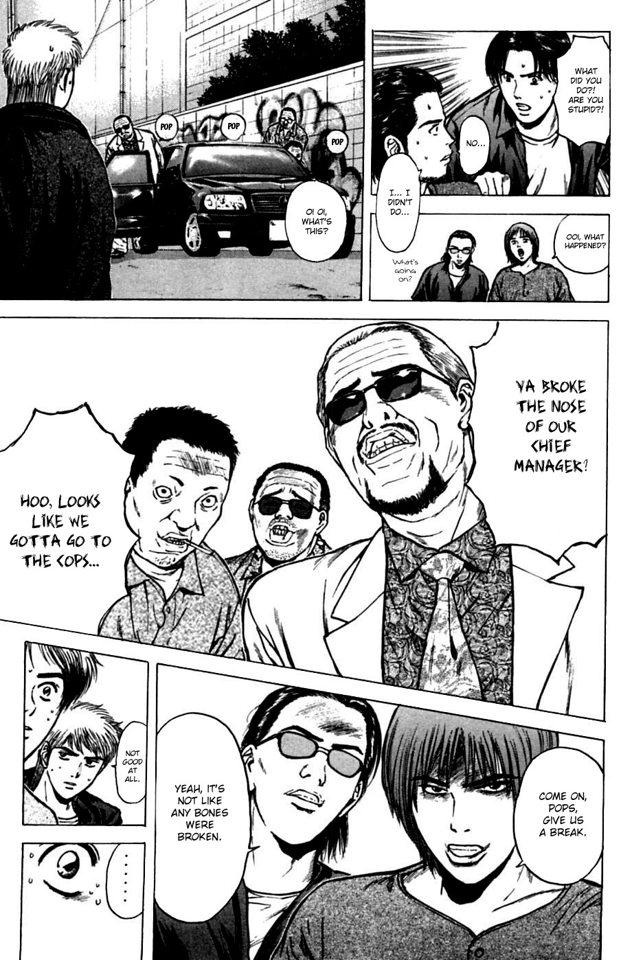 Psychometrer Eiji Chapter 132 page 13 - Chapter 132: Tear-drop 1