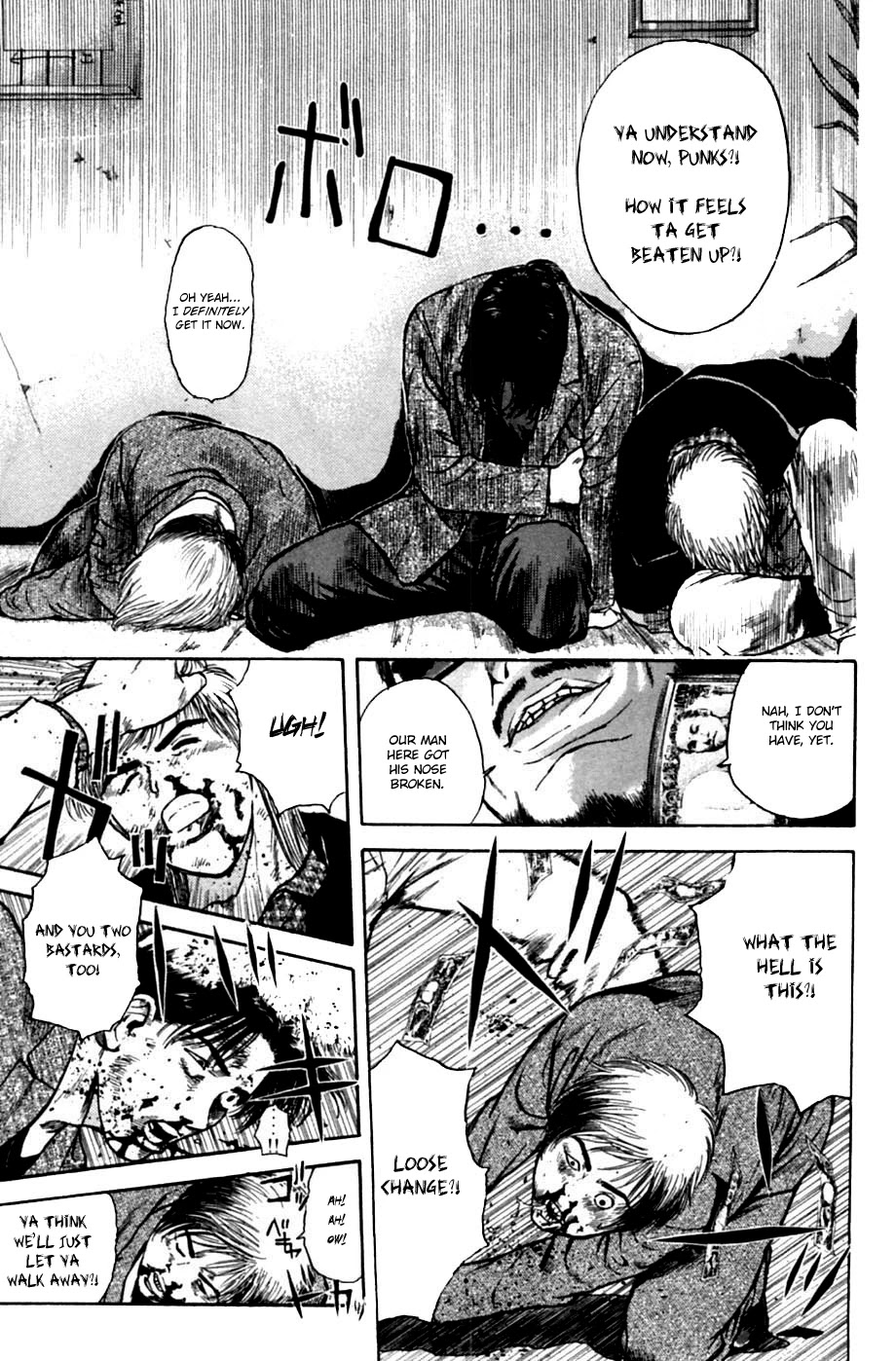 Psychometrer Eiji Chapter 132 page 17 - Chapter 132: Tear-drop 1