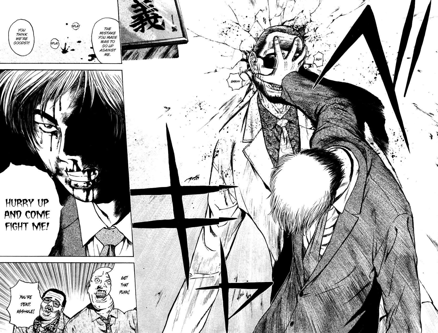 Psychometrer Eiji Chapter 132 page 22 - Chapter 132: Tear-drop 1