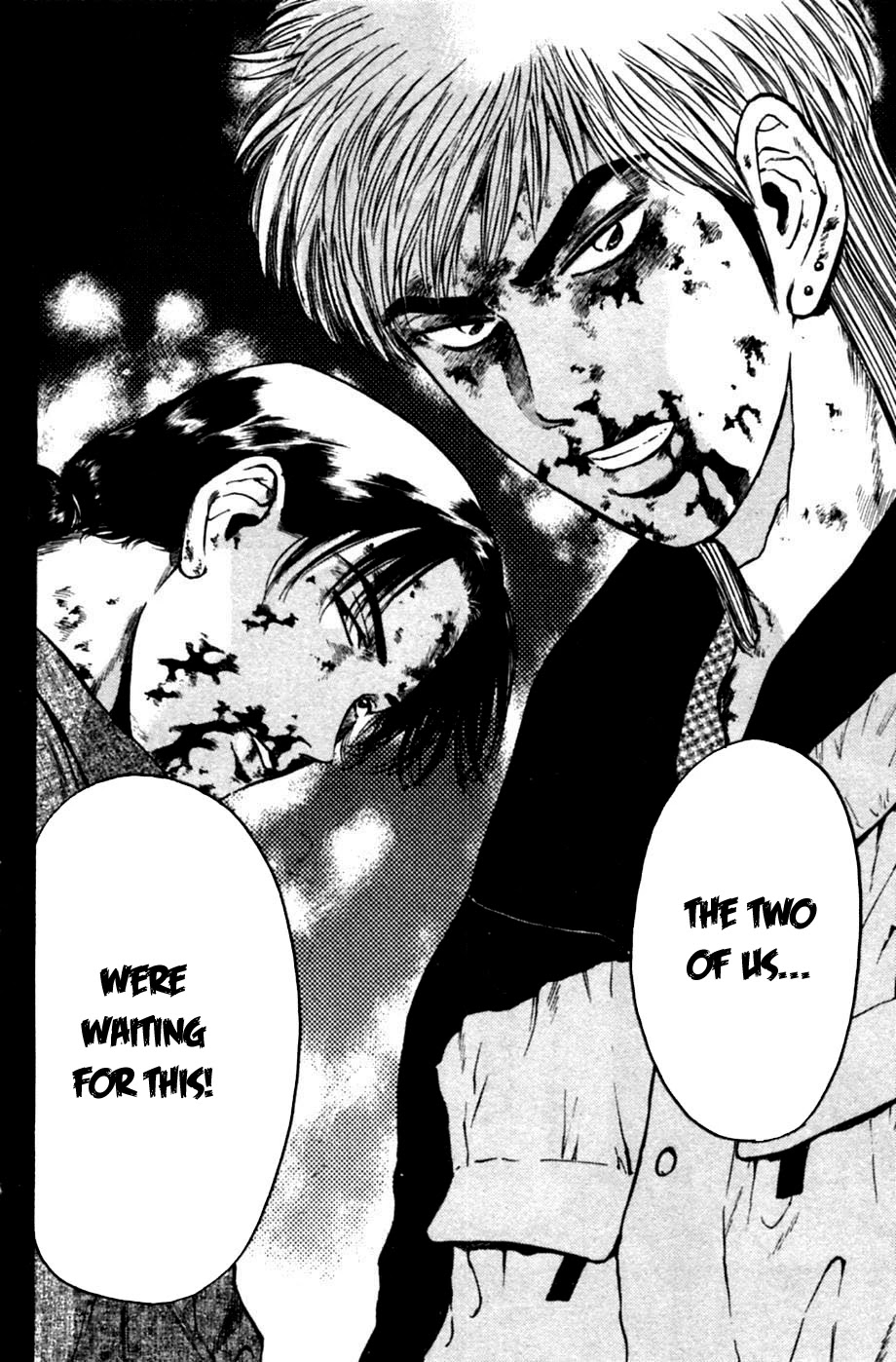 Psychometrer Eiji Chapter 132 page 24 - Chapter 132: Tear-drop 1