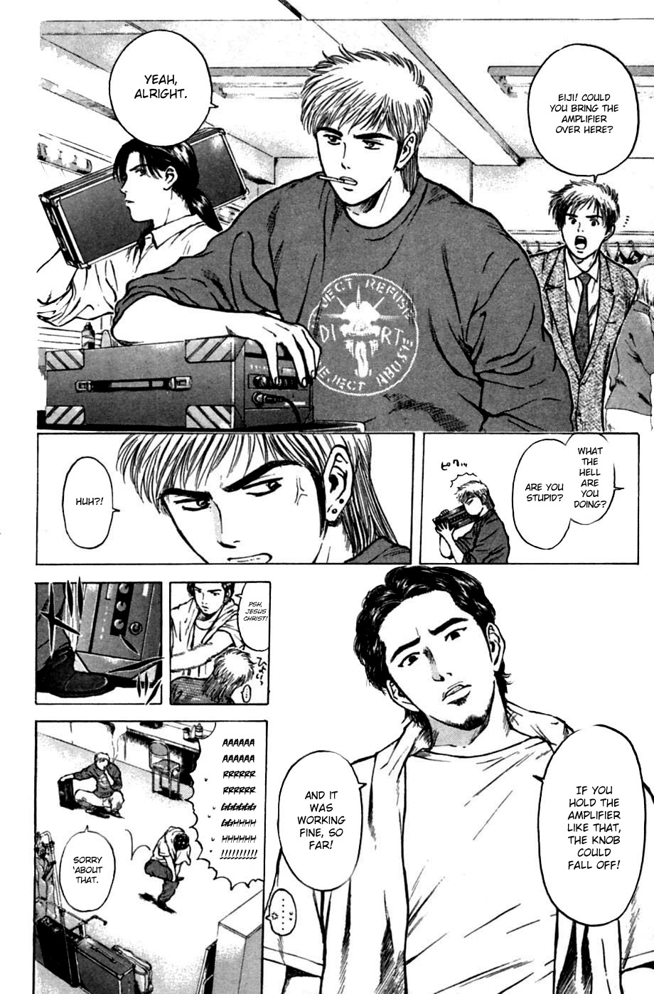 Psychometrer Eiji Chapter 132 page 4 - Chapter 132: Tear-drop 1