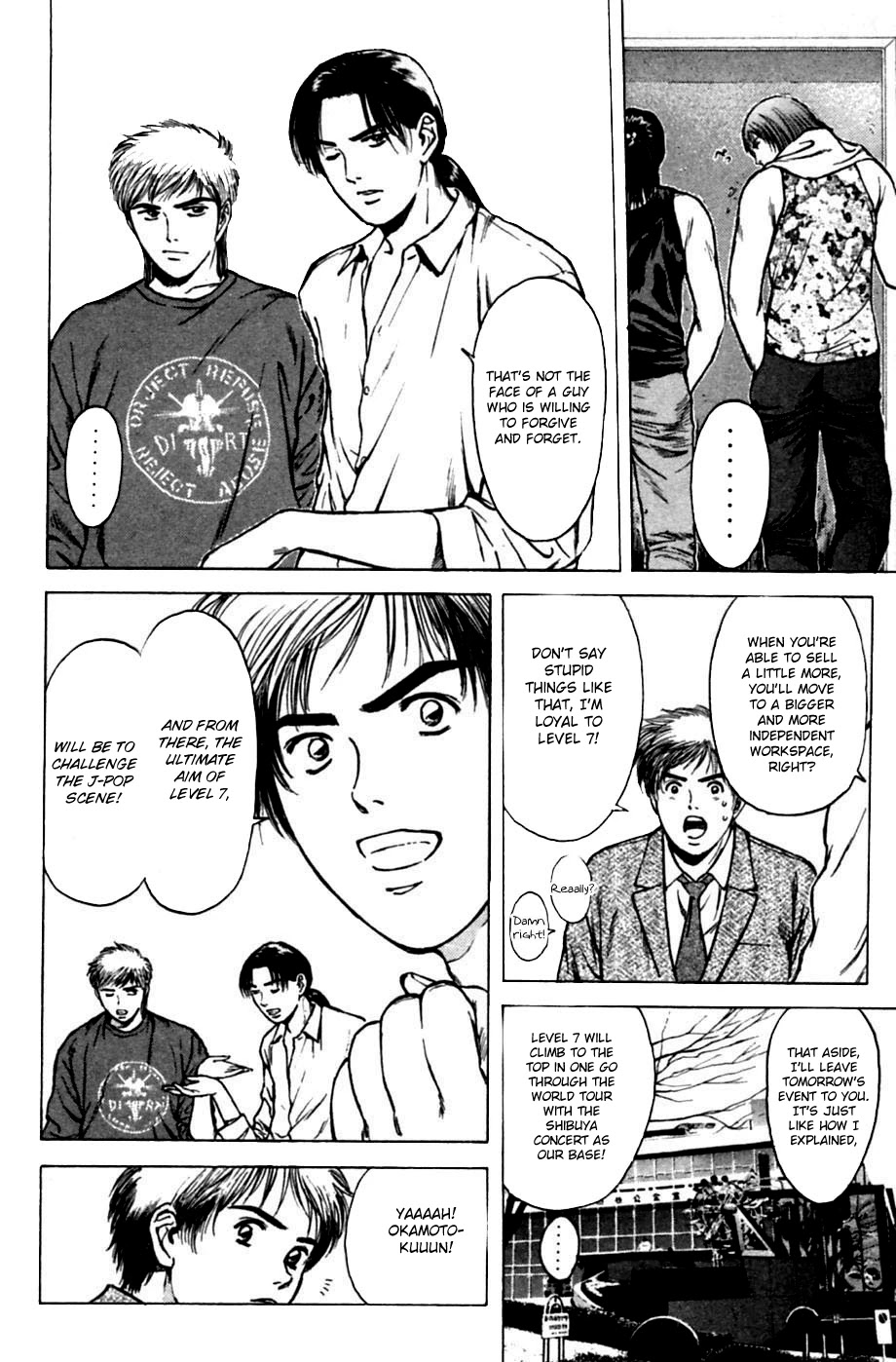 Psychometrer Eiji Chapter 132 page 6 - Chapter 132: Tear-drop 1