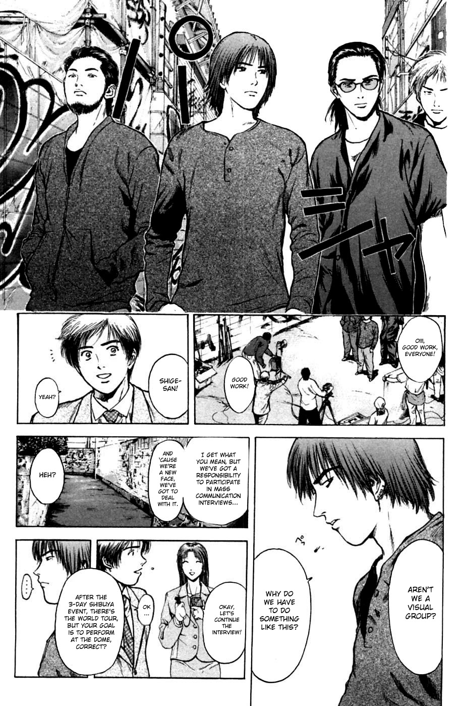 Psychometrer Eiji Chapter 132 page 9 - Chapter 132: Tear-drop 1