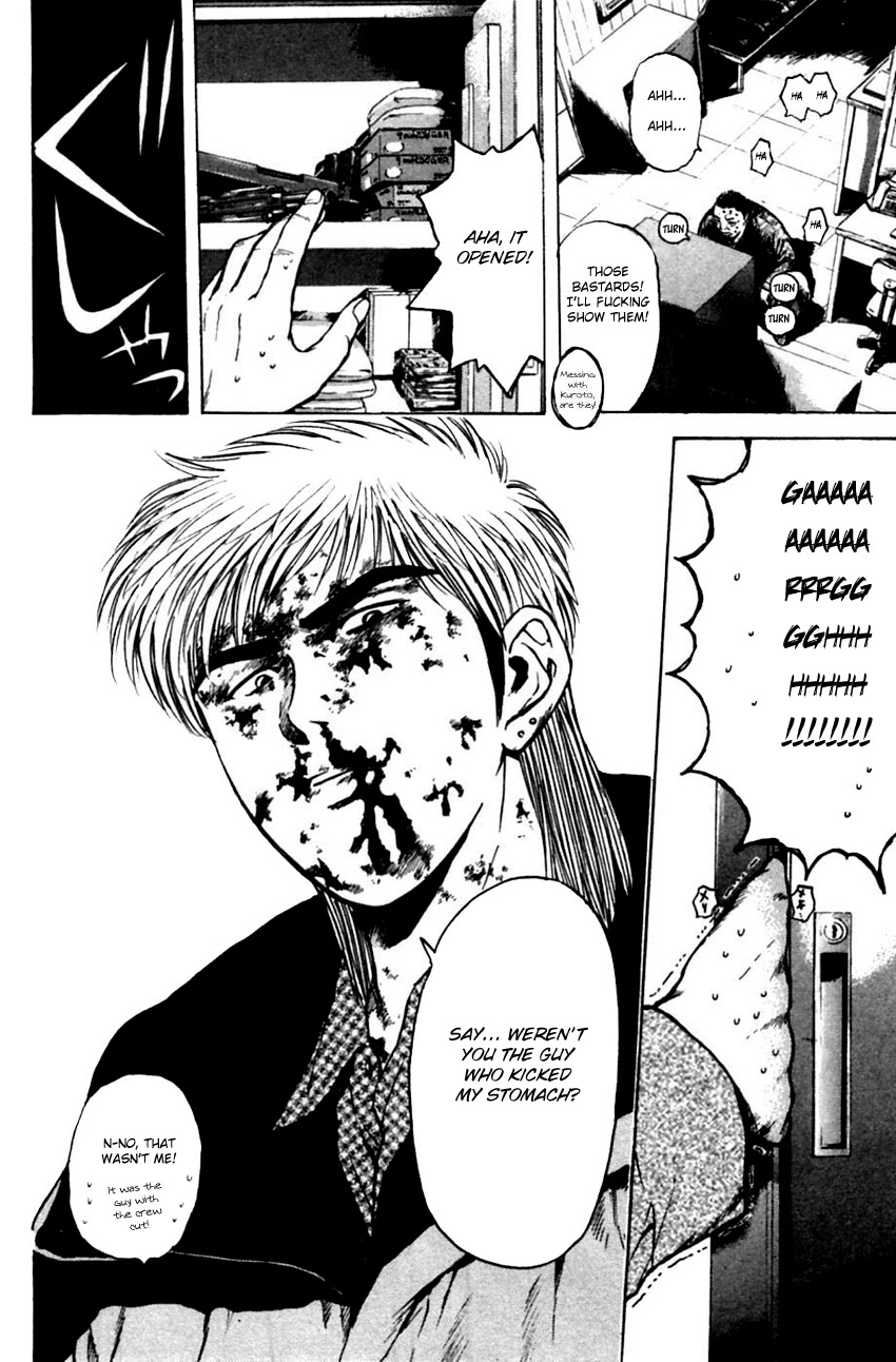 Psychometrer Eiji Chapter 133 page 10 - Chapter 133: Tear-drop 2