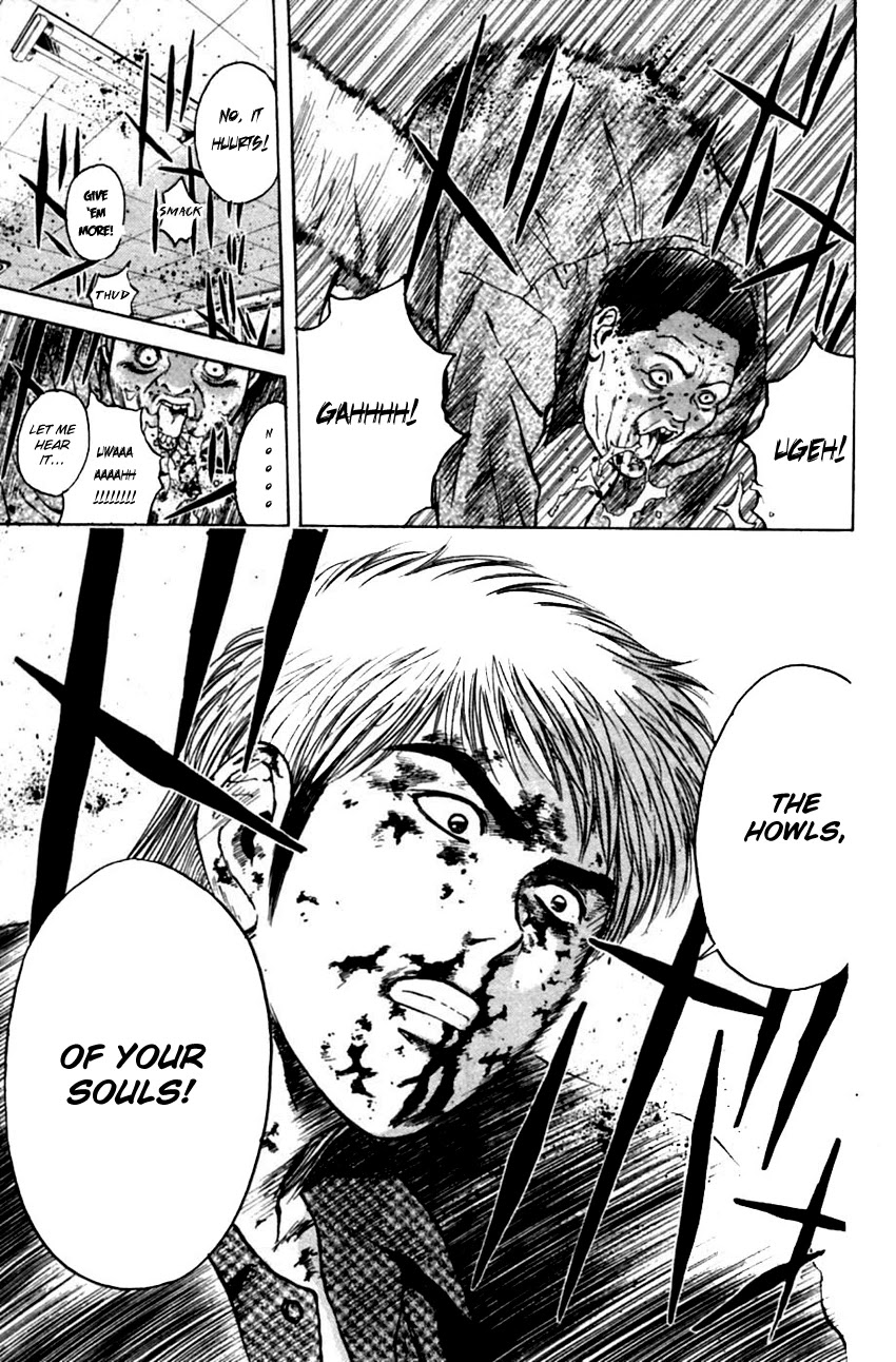 Psychometrer Eiji Chapter 133 page 11 - Chapter 133: Tear-drop 2