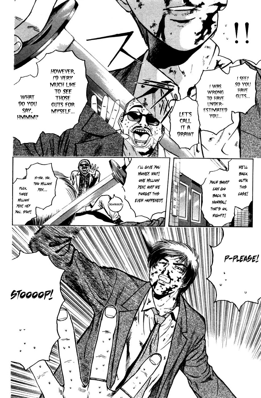 Psychometrer Eiji Chapter 133 page 14 - Chapter 133: Tear-drop 2