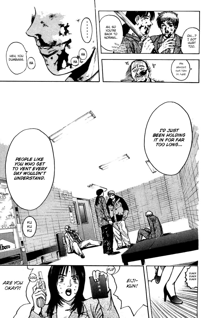 Psychometrer Eiji Chapter 133 page 17 - Chapter 133: Tear-drop 2