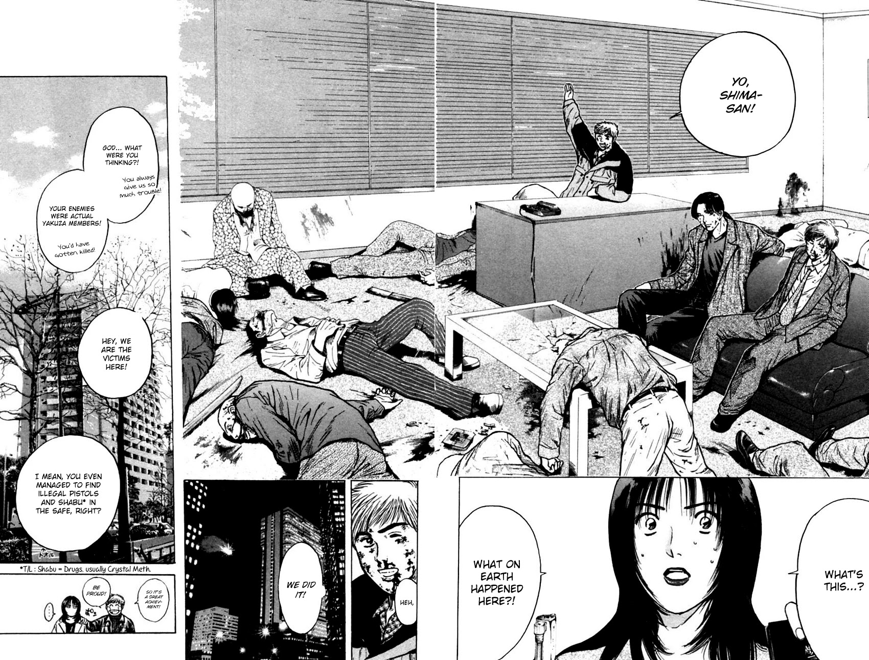 Psychometrer Eiji Chapter 133 page 18 - Chapter 133: Tear-drop 2