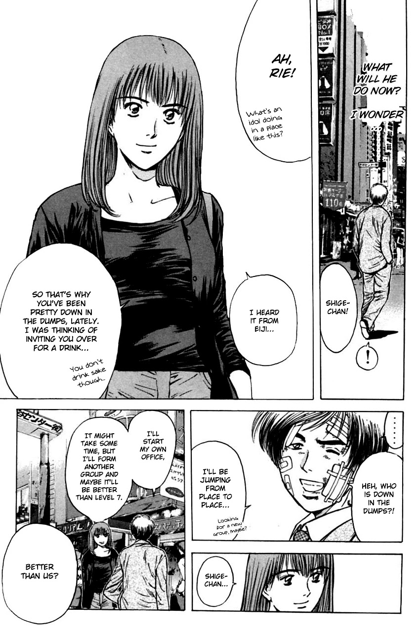 Psychometrer Eiji Chapter 133 page 20 - Chapter 133: Tear-drop 2