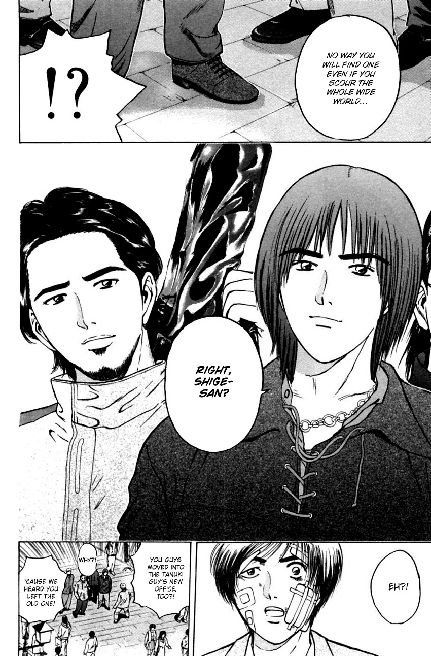 Psychometrer Eiji Chapter 133 page 21 - Chapter 133: Tear-drop 2