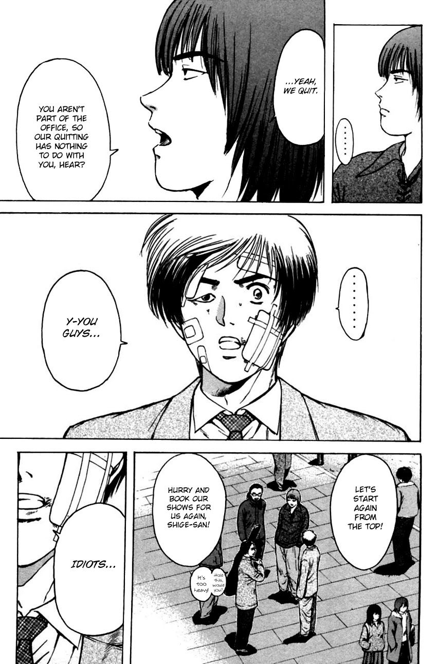 Psychometrer Eiji Chapter 133 page 22 - Chapter 133: Tear-drop 2