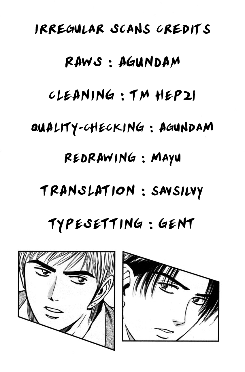 Psychometrer Eiji Chapter 133 page 24 - Chapter 133: Tear-drop 2