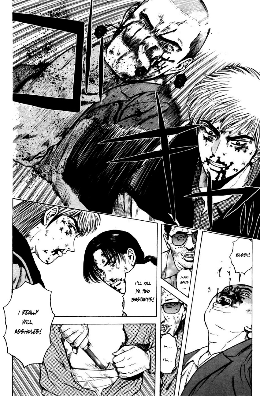 Psychometrer Eiji Chapter 133 page 6 - Chapter 133: Tear-drop 2