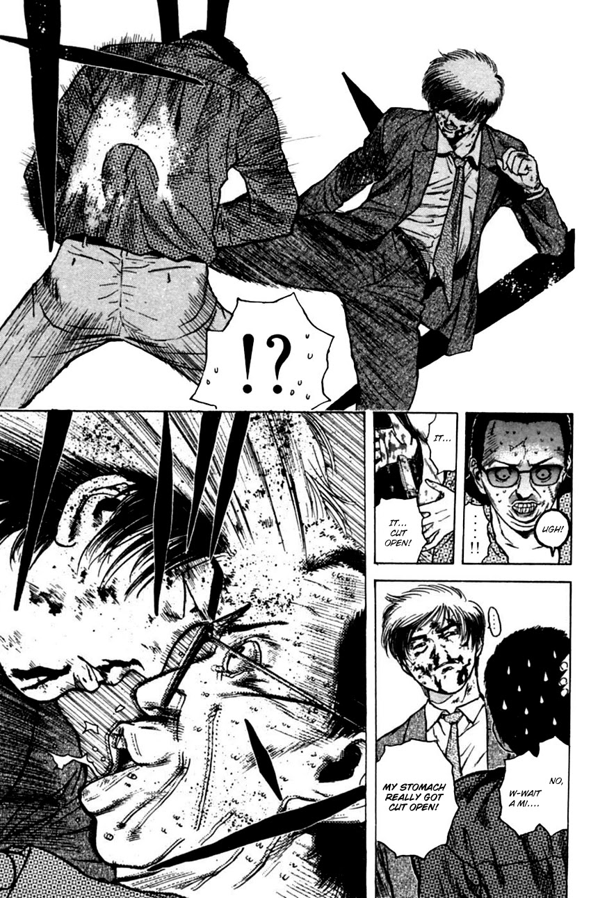 Psychometrer Eiji Chapter 133 page 7 - Chapter 133: Tear-drop 2