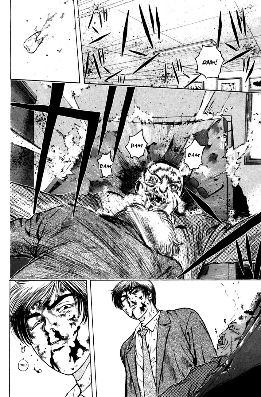 Psychometrer Eiji Chapter 133 page 8 - Chapter 133: Tear-drop 2