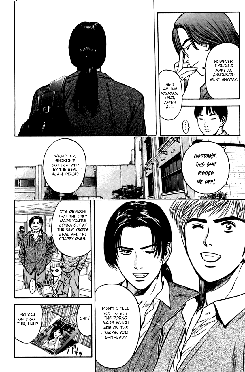 Psychometrer Eiji Chapter 134 page 10 - Chapter 134: Cannabis 1