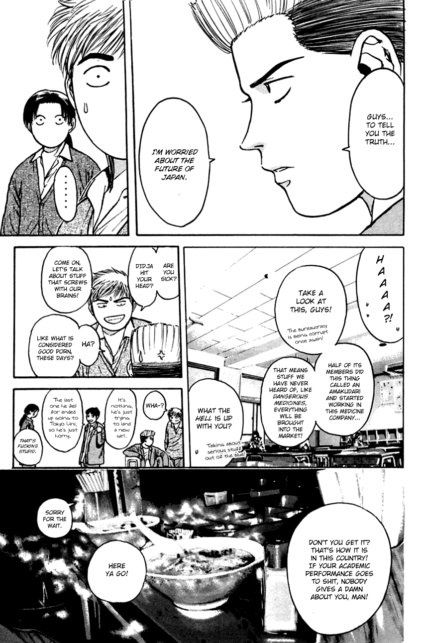 Psychometrer Eiji Chapter 134 page 11 - Chapter 134: Cannabis 1