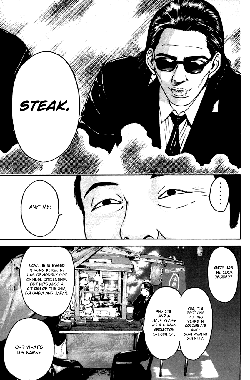 Psychometrer Eiji Chapter 134 page 15 - Chapter 134: Cannabis 1