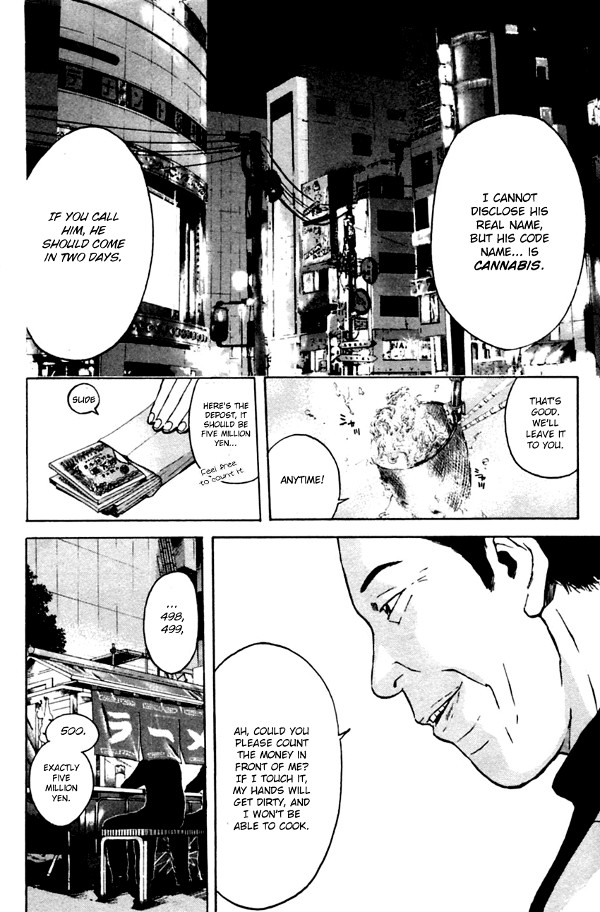Psychometrer Eiji Chapter 134 page 16 - Chapter 134: Cannabis 1