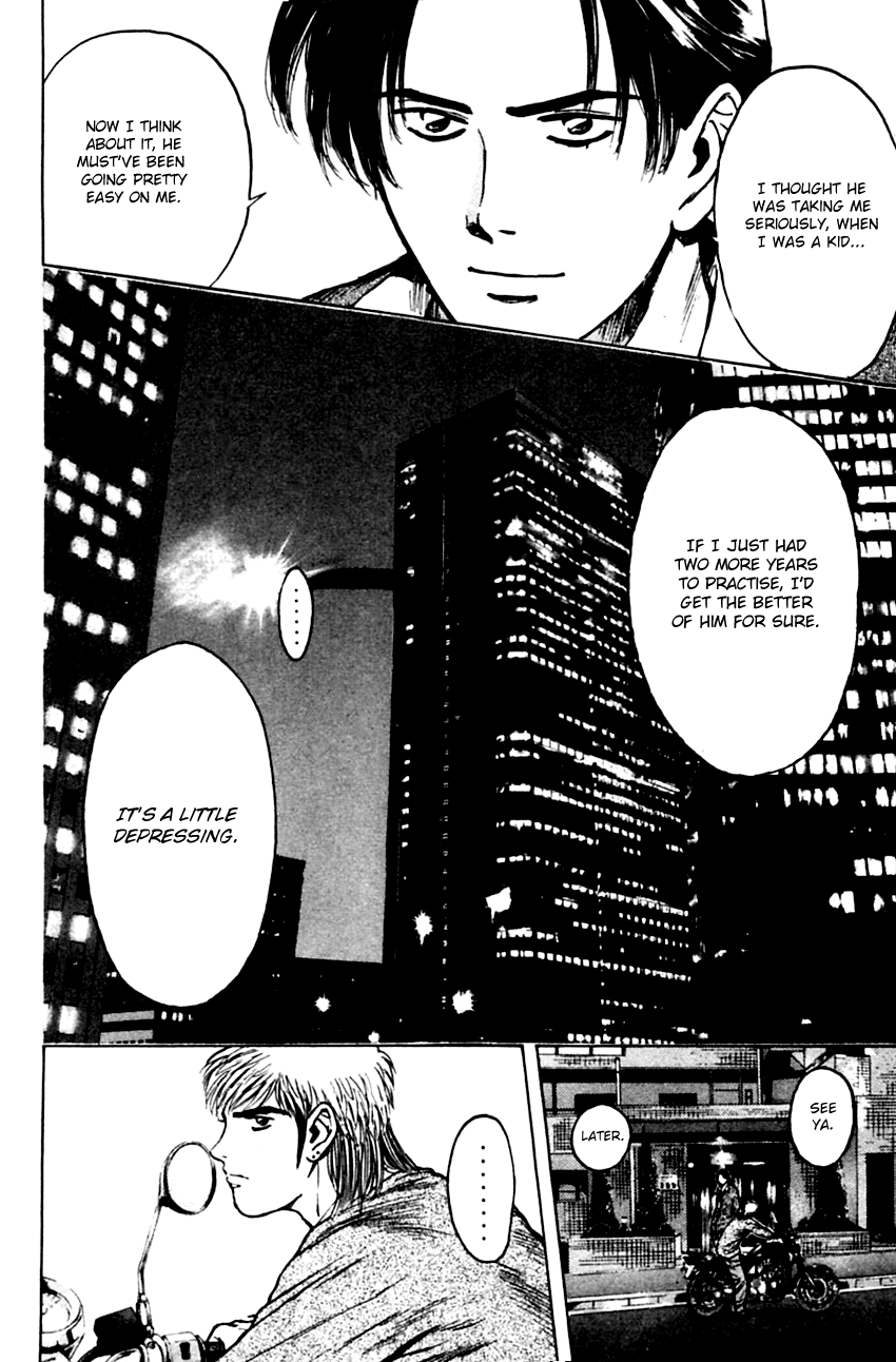 Psychometrer Eiji Chapter 134 page 20 - Chapter 134: Cannabis 1