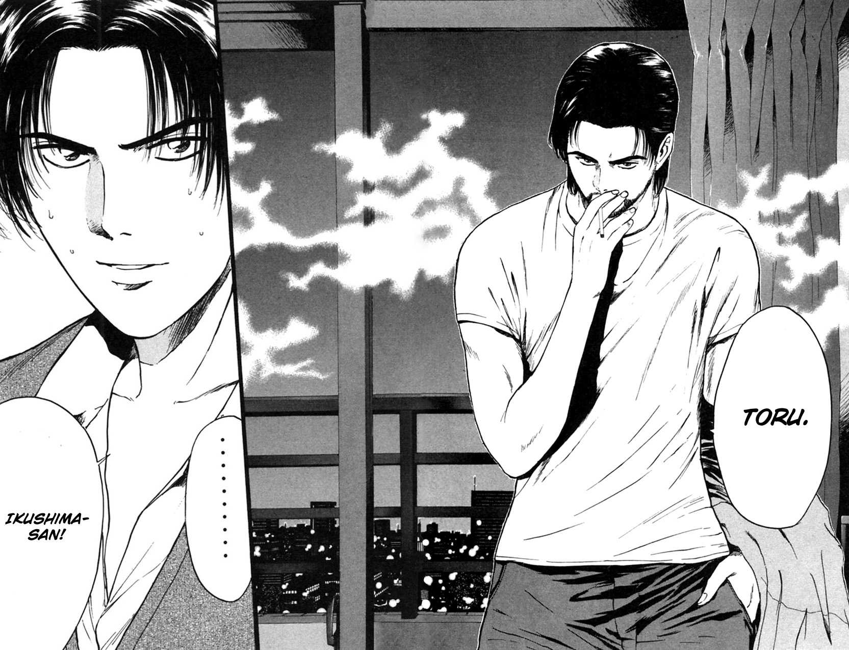 Psychometrer Eiji Chapter 134 page 22 - Chapter 134: Cannabis 1