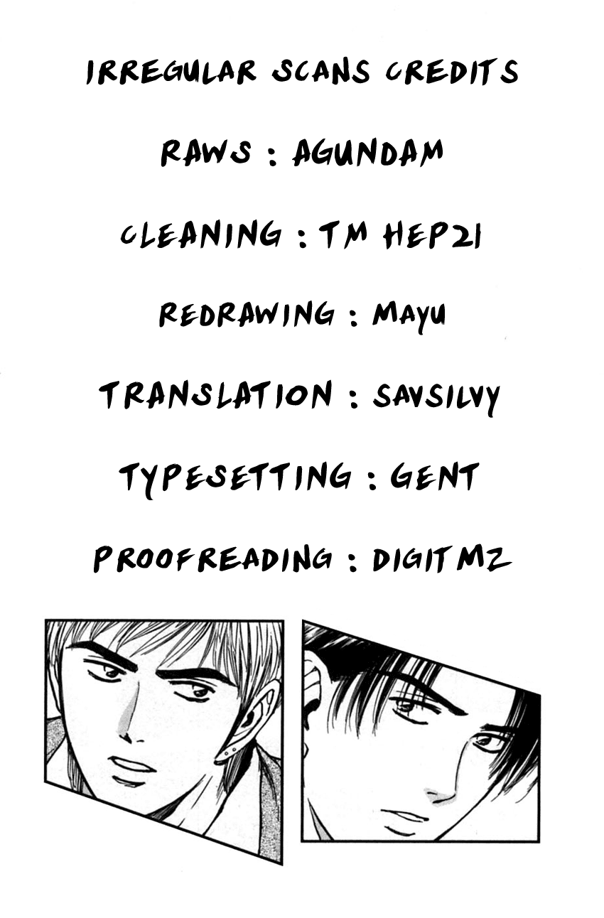 Psychometrer Eiji Chapter 134 page 23 - Chapter 134: Cannabis 1