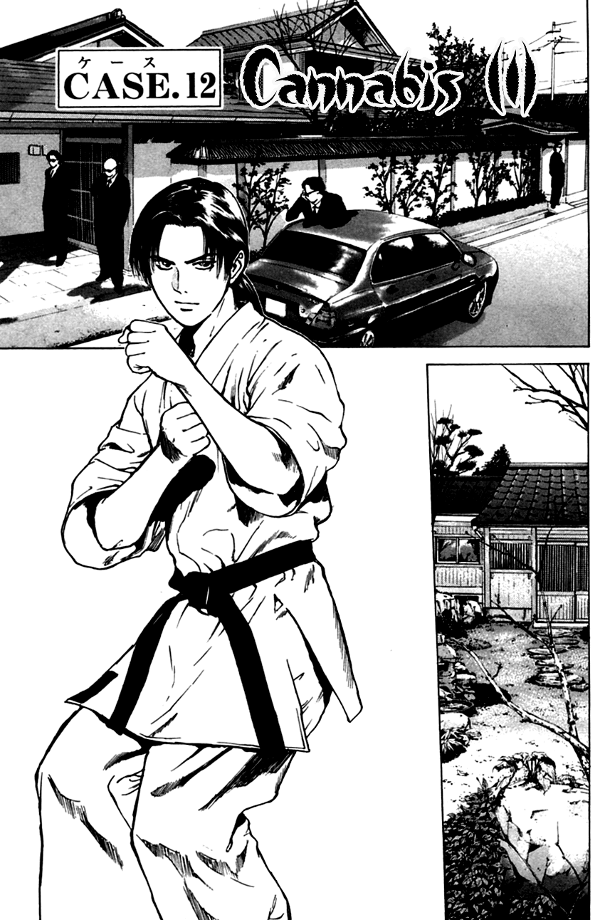 Psychometrer Eiji Chapter 134 page 3 - Chapter 134: Cannabis 1