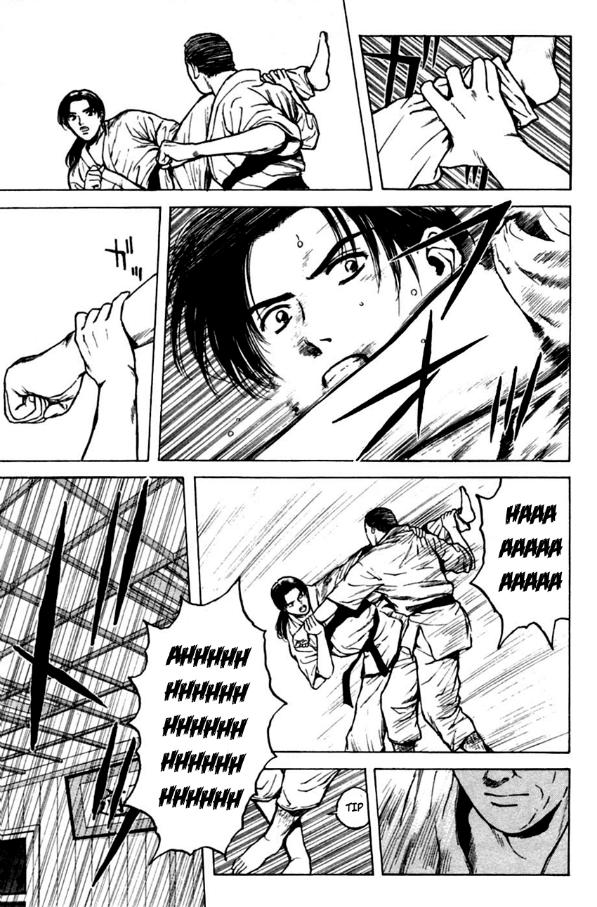 Psychometrer Eiji Chapter 134 page 5 - Chapter 134: Cannabis 1