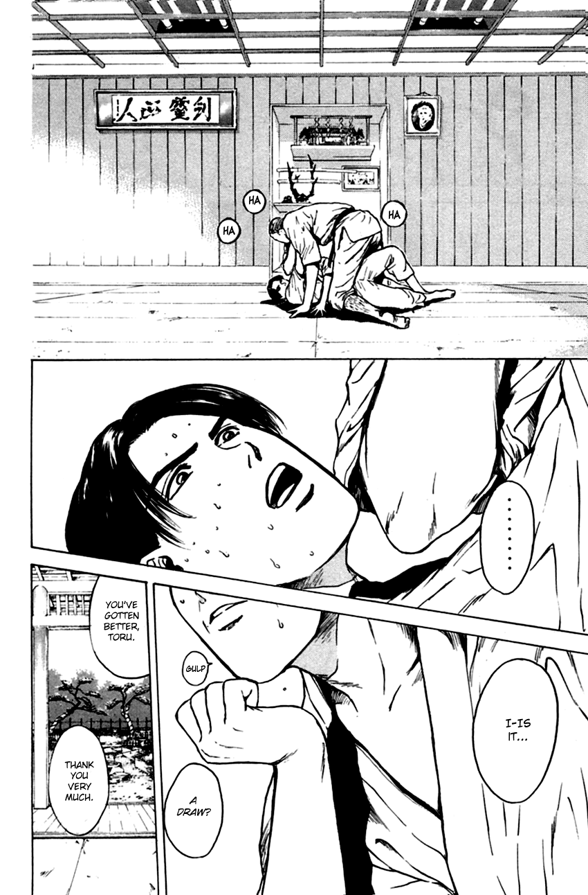 Psychometrer Eiji Chapter 134 page 6 - Chapter 134: Cannabis 1