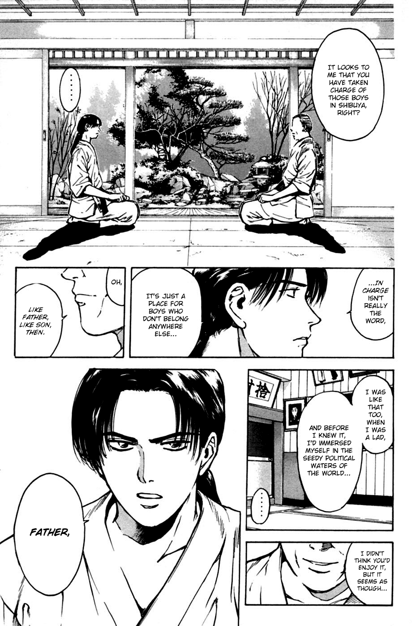 Psychometrer Eiji Chapter 134 page 7 - Chapter 134: Cannabis 1