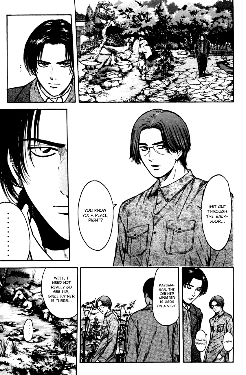 Psychometrer Eiji Chapter 134 page 9 - Chapter 134: Cannabis 1