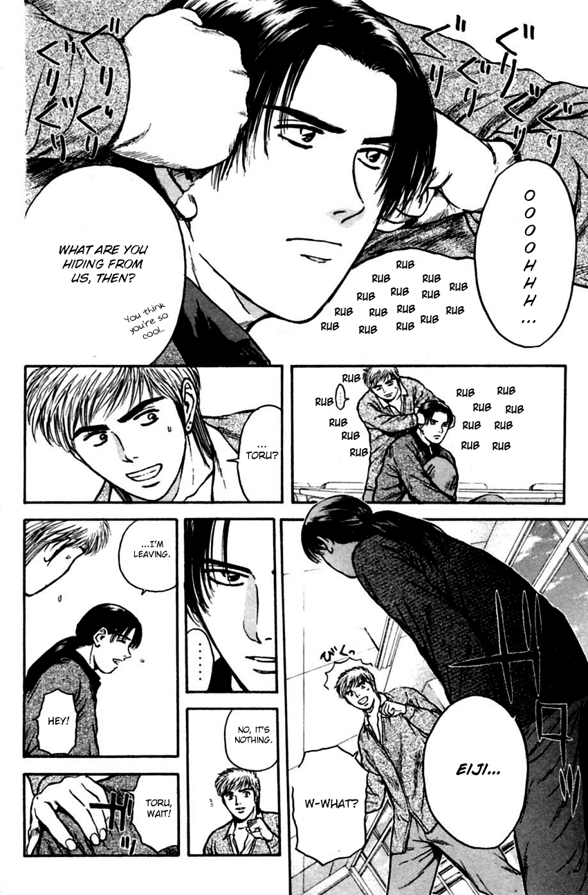 Psychometrer Eiji Chapter 135 page 10 - Chapter 135: Cannabis 2