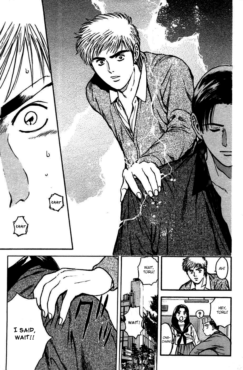 Psychometrer Eiji Chapter 135 page 11 - Chapter 135: Cannabis 2