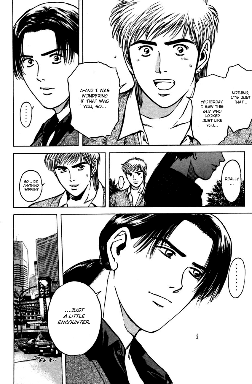 Psychometrer Eiji Chapter 135 page 13 - Chapter 135: Cannabis 2