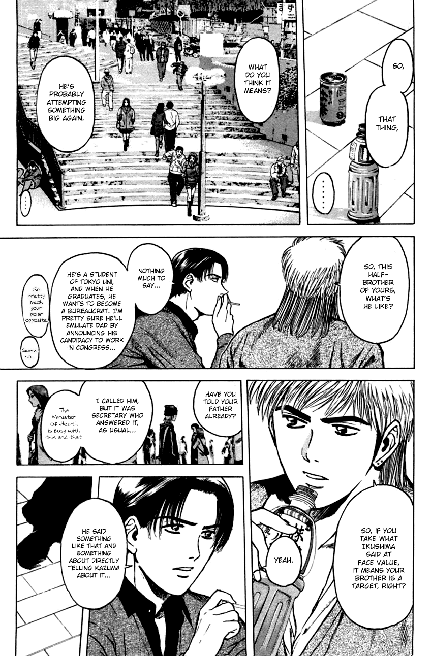 Psychometrer Eiji Chapter 135 page 14 - Chapter 135: Cannabis 2