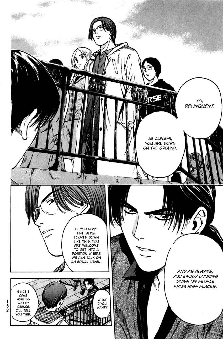 Psychometrer Eiji Chapter 135 page 15 - Chapter 135: Cannabis 2