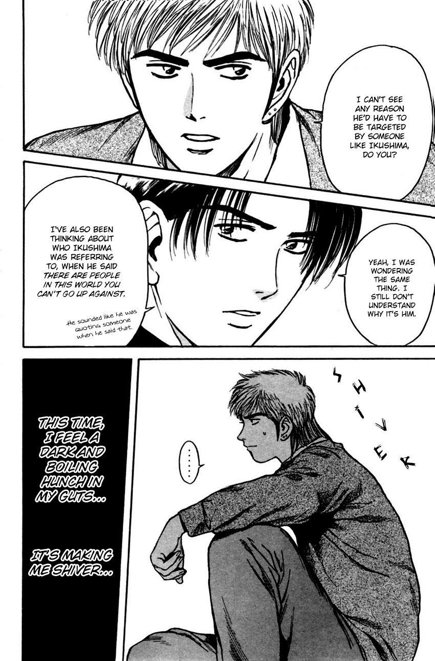 Psychometrer Eiji Chapter 135 page 17 - Chapter 135: Cannabis 2