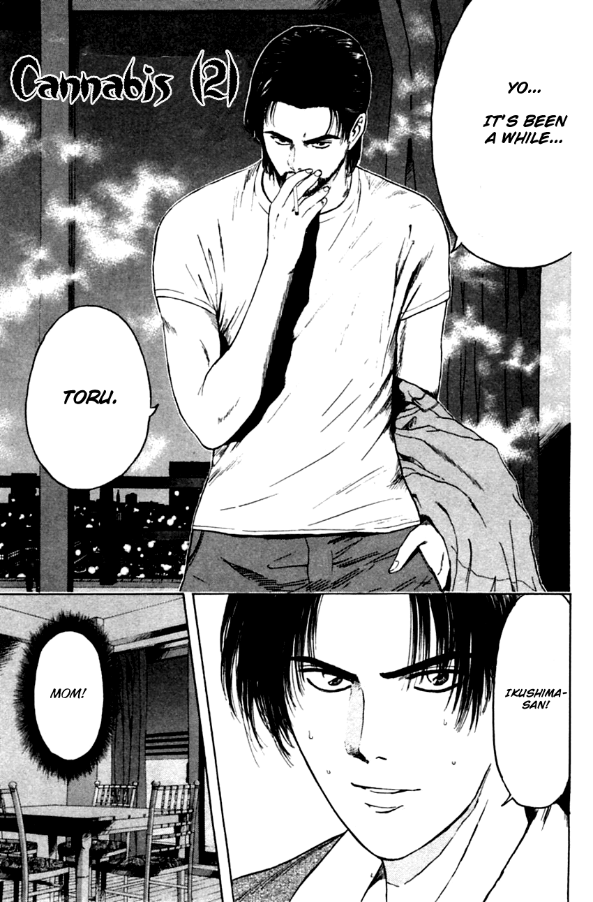 Psychometrer Eiji Chapter 135 page 3 - Chapter 135: Cannabis 2