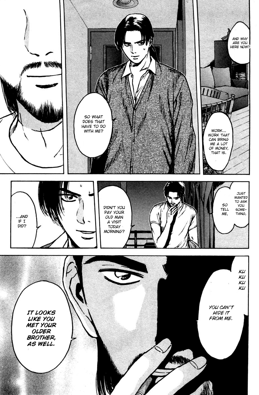 Psychometrer Eiji Chapter 135 page 5 - Chapter 135: Cannabis 2