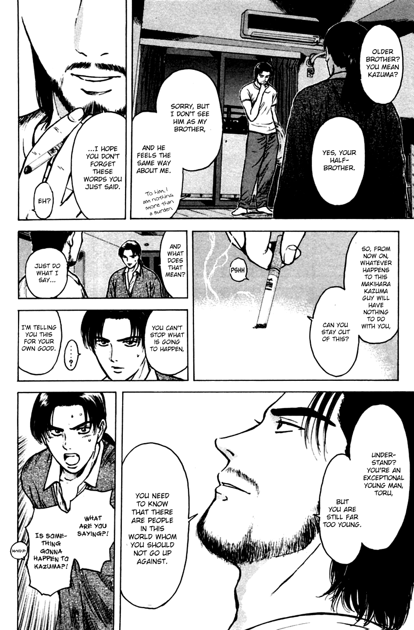 Psychometrer Eiji Chapter 135 page 6 - Chapter 135: Cannabis 2