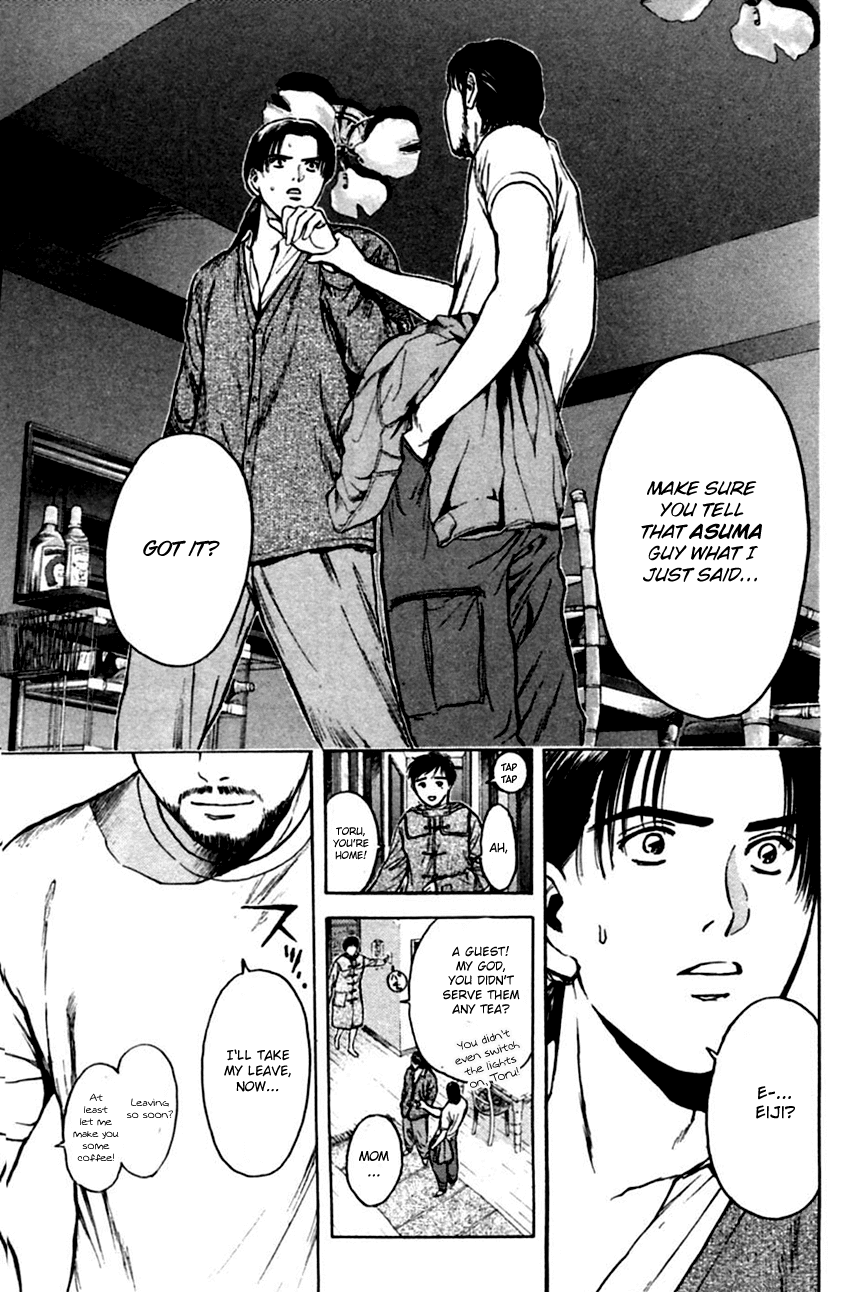 Psychometrer Eiji Chapter 135 page 7 - Chapter 135: Cannabis 2