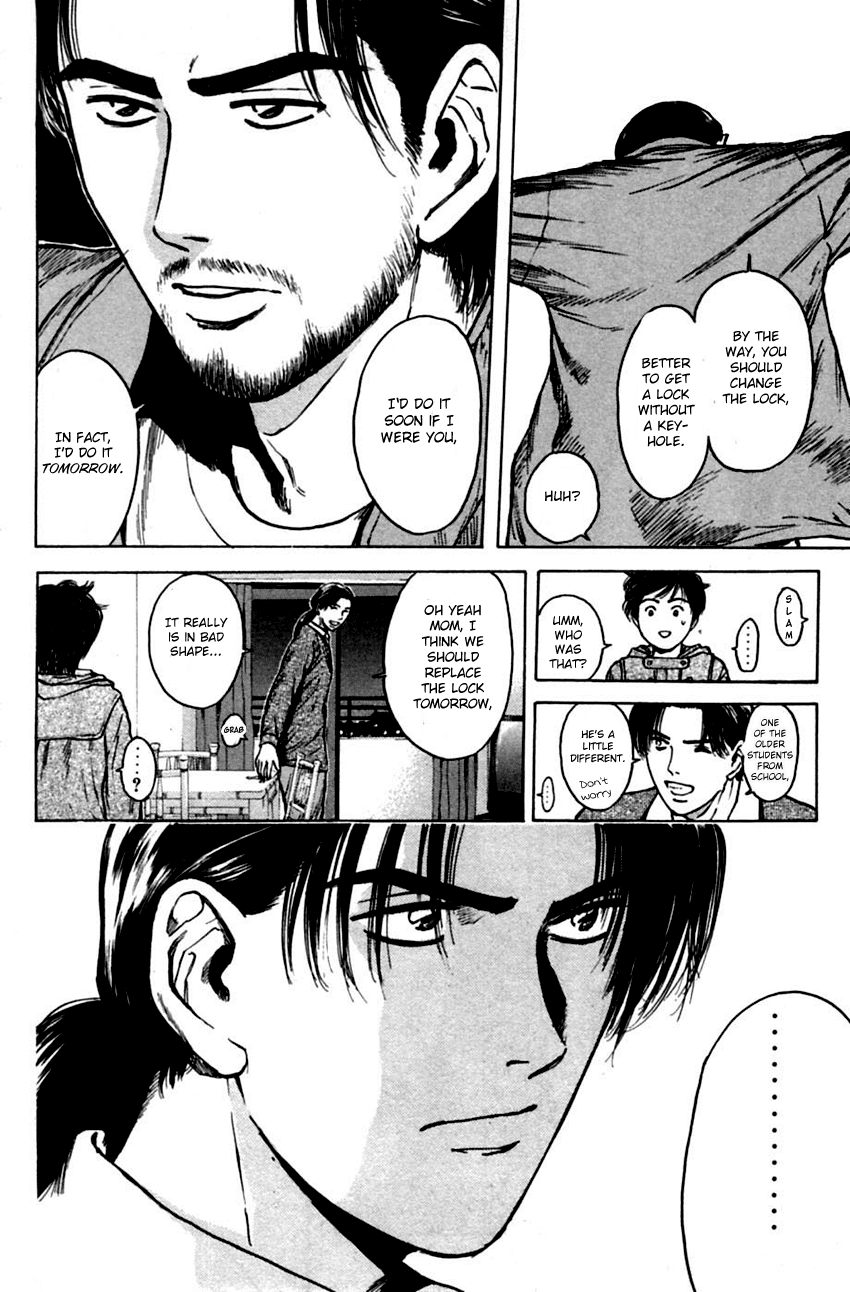 Psychometrer Eiji Chapter 135 page 8 - Chapter 135: Cannabis 2
