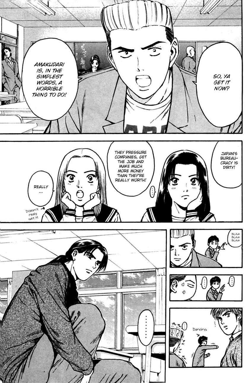 Psychometrer Eiji Chapter 135 page 9 - Chapter 135: Cannabis 2