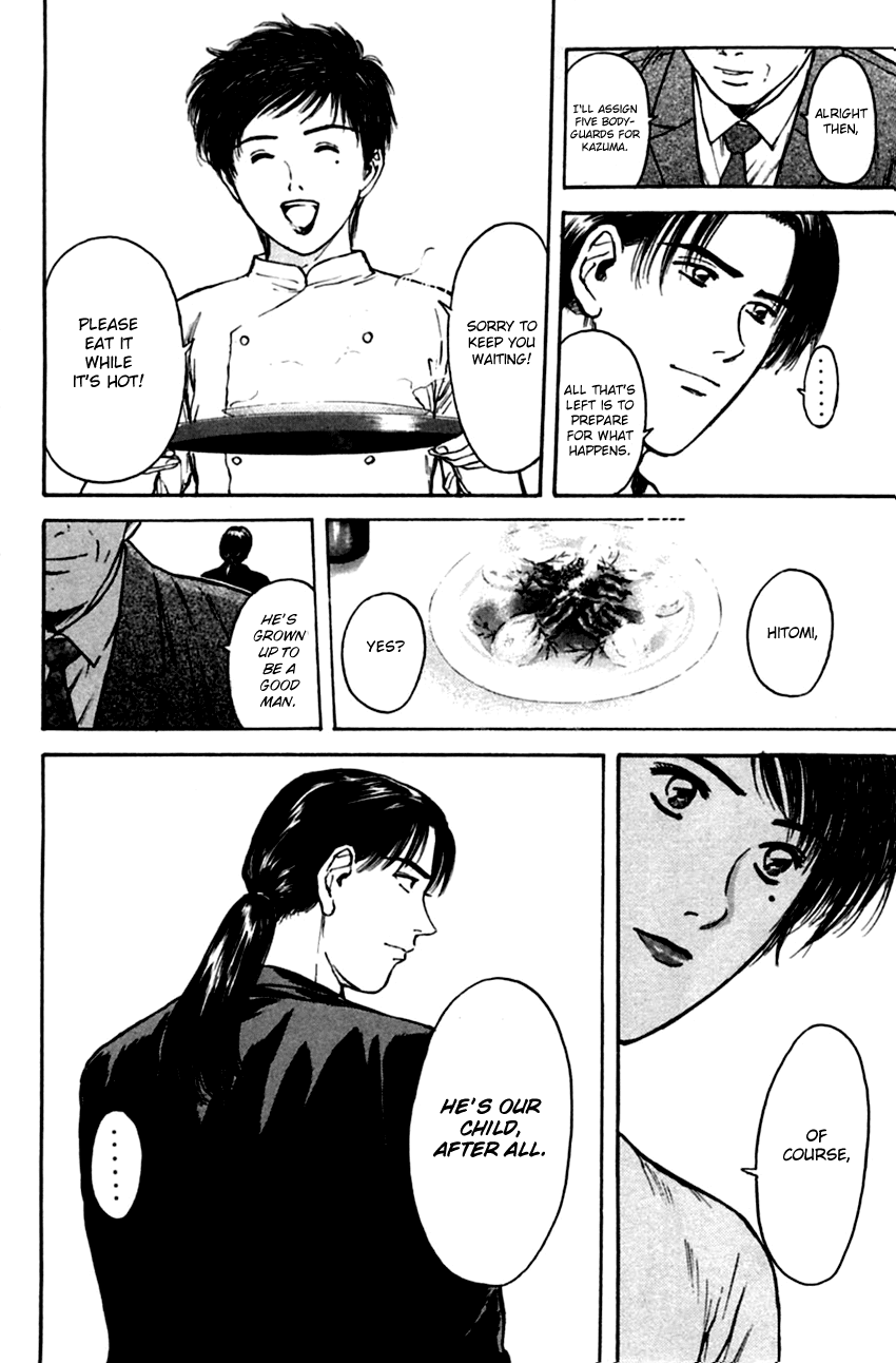 Psychometrer Eiji Chapter 136 page 10 - Chapter 136: Cannabis 3