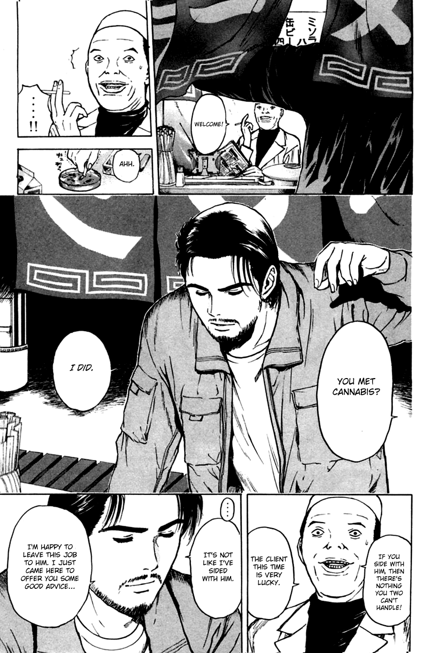 Psychometrer Eiji Chapter 136 page 11 - Chapter 136: Cannabis 3