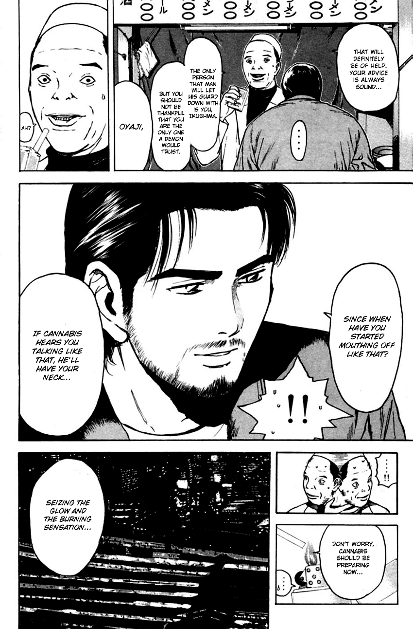 Psychometrer Eiji Chapter 136 page 12 - Chapter 136: Cannabis 3