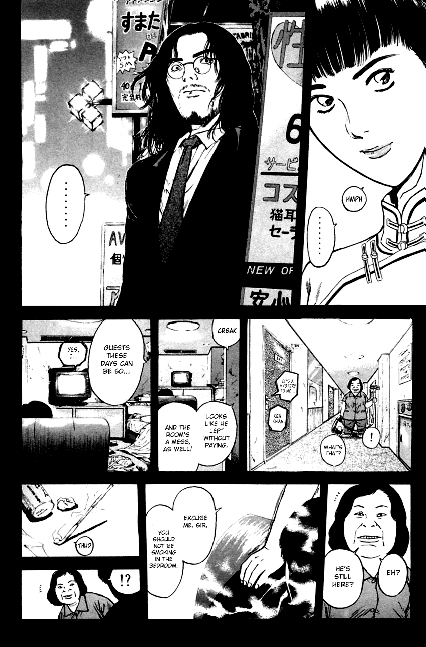 Psychometrer Eiji Chapter 136 page 14 - Chapter 136: Cannabis 3
