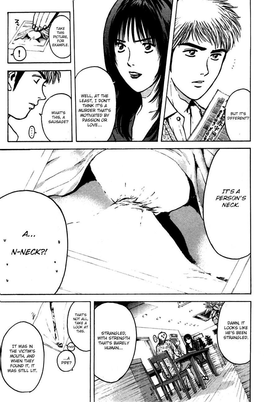 Psychometrer Eiji Chapter 136 page 17 - Chapter 136: Cannabis 3